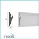 Карниз для LED освещения серия D Tesori KD 403 фото 4