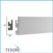 Карниз для LED освітлення серія D Tesori KD 301 фото 3